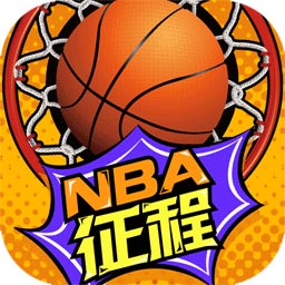 江南体育意甲尤文图斯