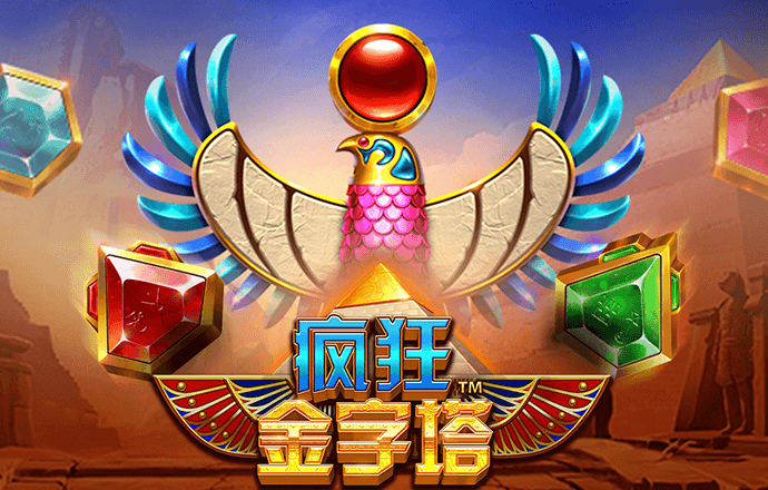 HGA010安卓手机版截图1