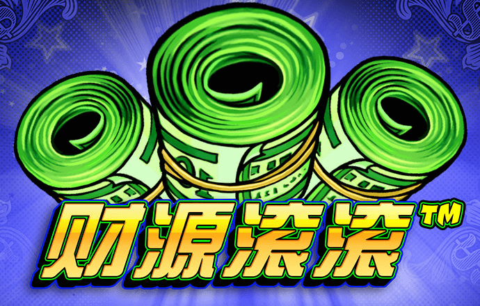 皇冠搏彩网站截图3