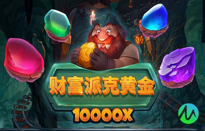 久发在线登录