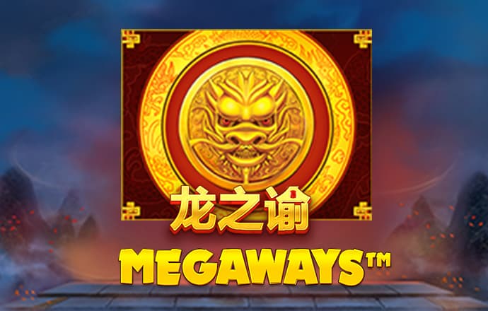 大富翁过百关中文版